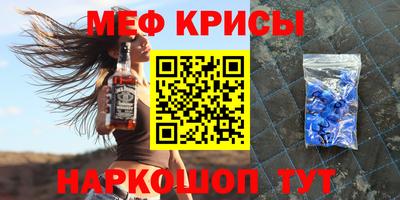 винт Аргун