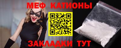 каннабис Апрелевка