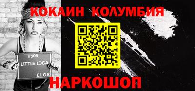 каннабис Апрелевка
