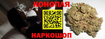 первитин Апшеронск