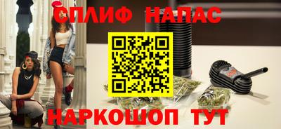 винт Аргун