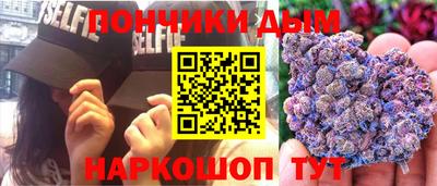 винт Аргун