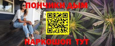 винт Аргун