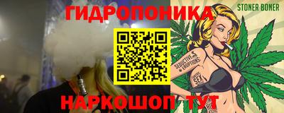 винт Аргун