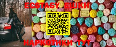 каннабис Апрелевка