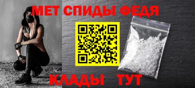 каннабис Апрелевка