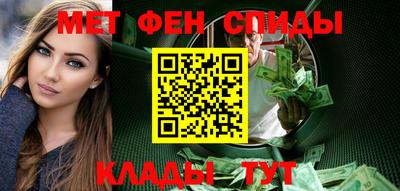 каннабис Апрелевка