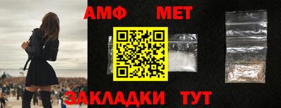 крисы Дубна