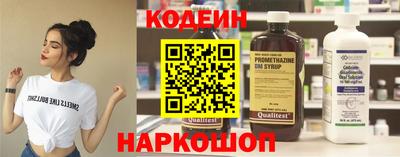 каннабис Апрелевка
