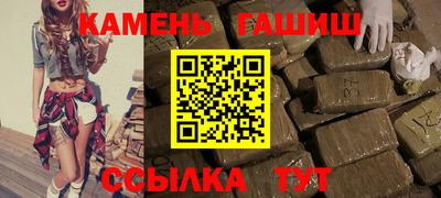 каннабис Апрелевка