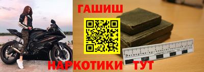 винт Аргун