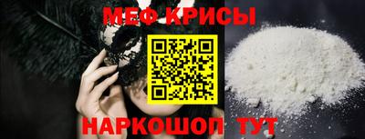каннабис Апрелевка
