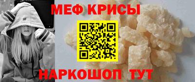 каннабис Апрелевка